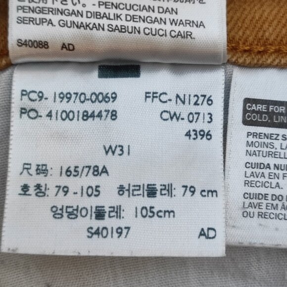 Levi's jeans woman's size 12/W31 desert brown colour High-rise Skinny - Picture 7 of 14